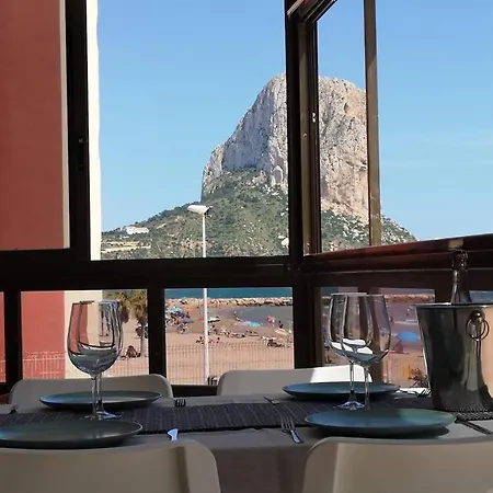 Panoramic Sea Views * Κάλπε